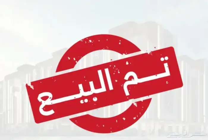 بغبغاء دره هندي 0