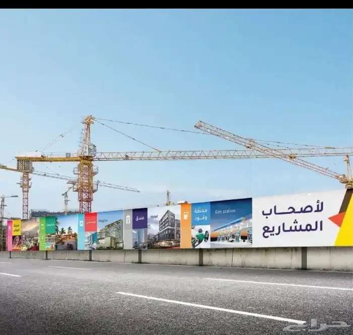 تفصيل سور حديد او بنر او خشب 0