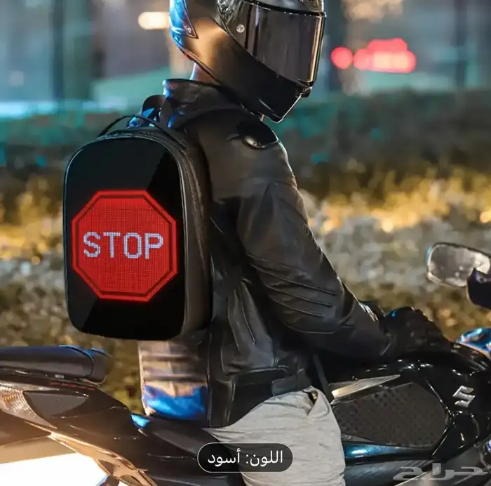 بالجملة شنط تنفع للحجاج وحملات الحج 2