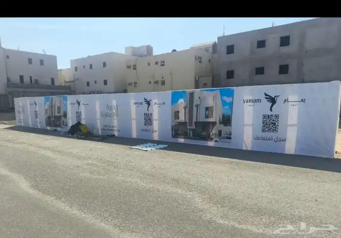 تفصيل سور حديد او بنر او خشب 4