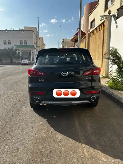 جي ايه سي 2020 index