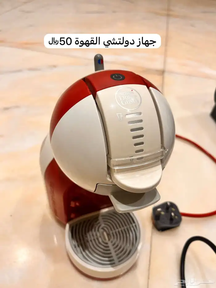 اجهزة منزلية للبيع 1