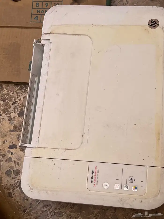 طابعه وغساله ملابس 0