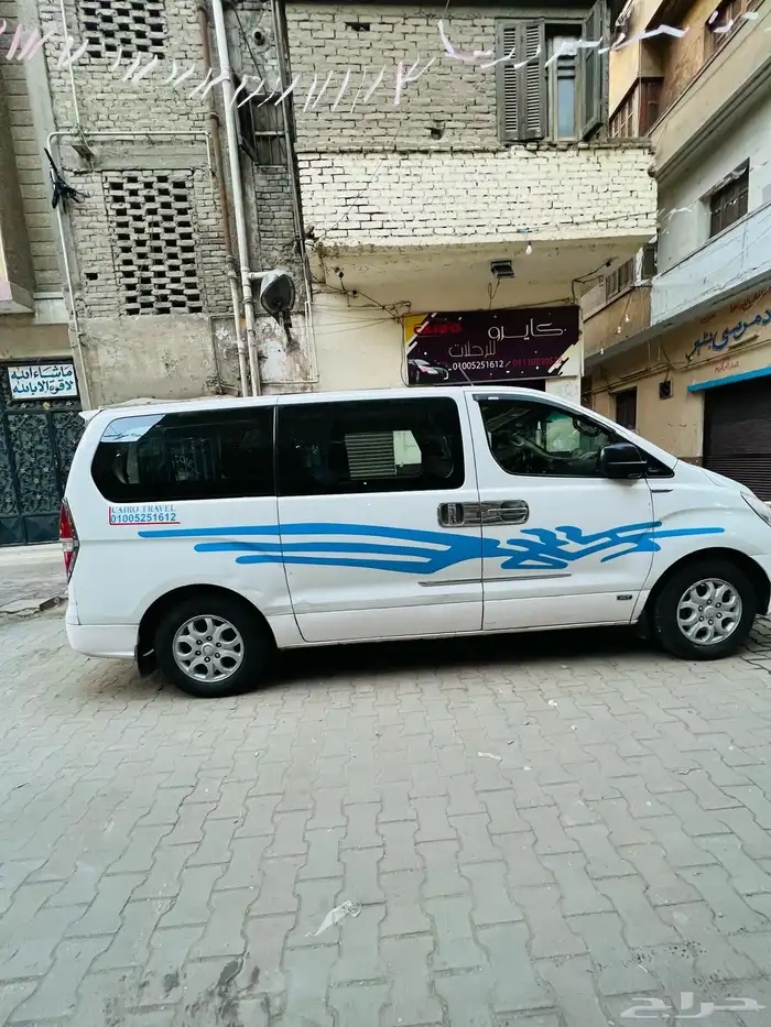 ايجار سيارات في مصر 4