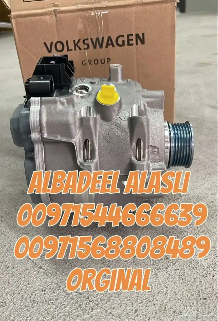 قطع غيار بورش اودى بنتلي فولكس فاكين مازيراتي بالامارات 10