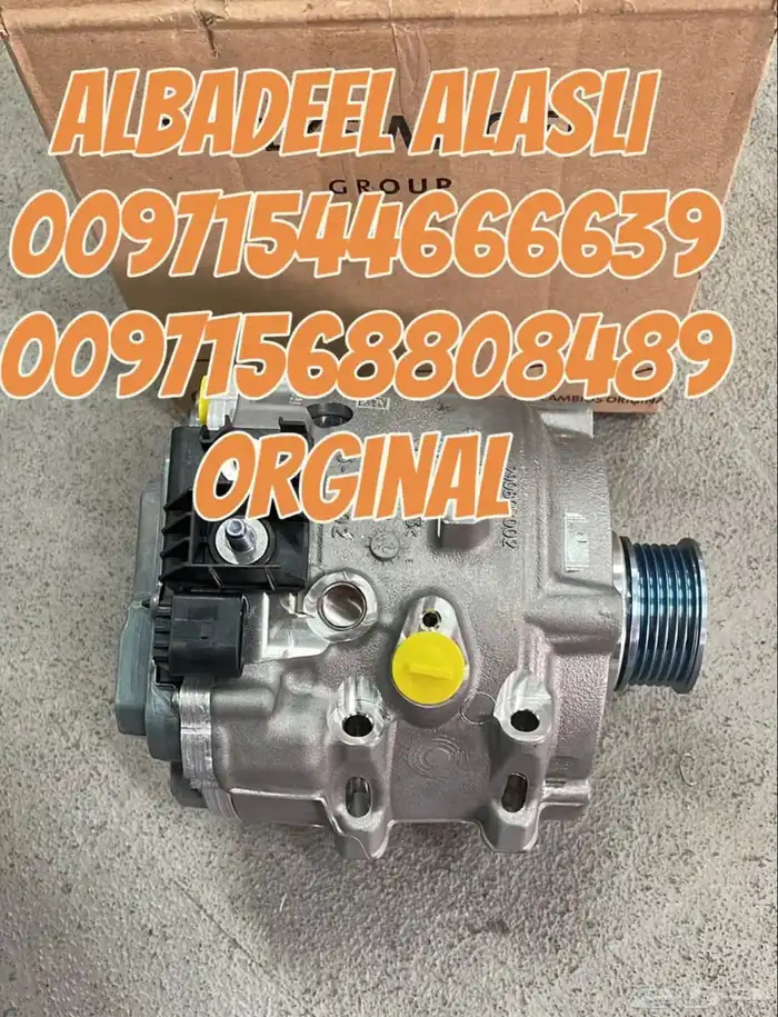 قطع غيار بورش اودى بنتلي فولكس فاكين مازيراتي بالامارات 13