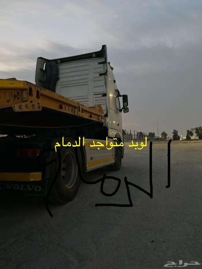 لوبد الدمام 0