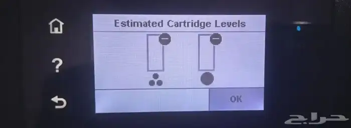طابعة HP All-in-One متعددة الوظائف 0