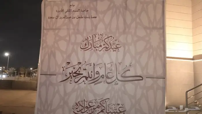 حروف بارزة   لوحات   كلادينج   مضيئة   سعر   تركيب   تصميم 10