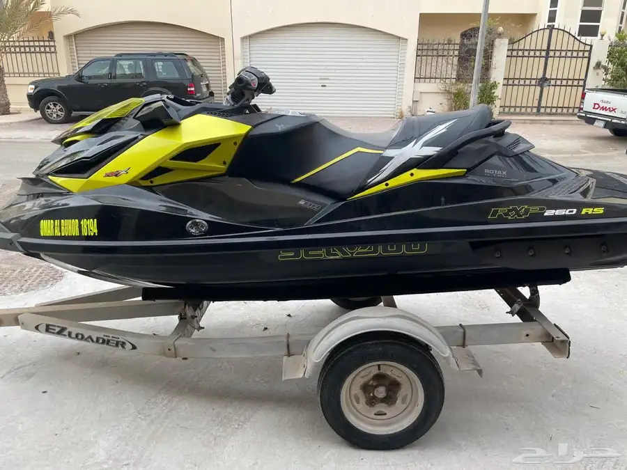 rxpx260rs 2