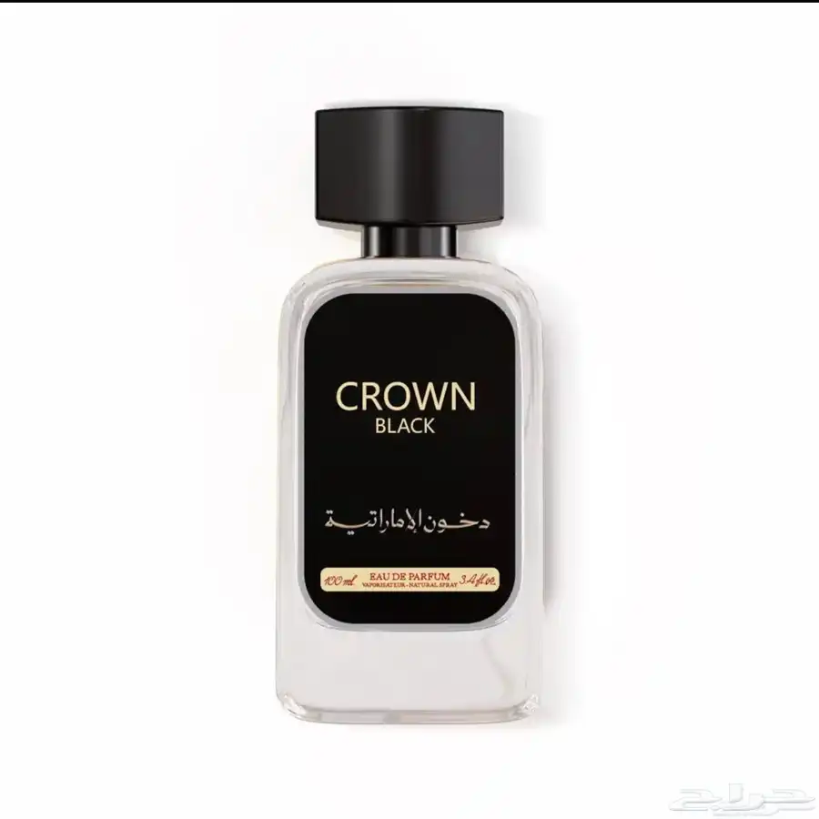 عطر كراون بلاك 0