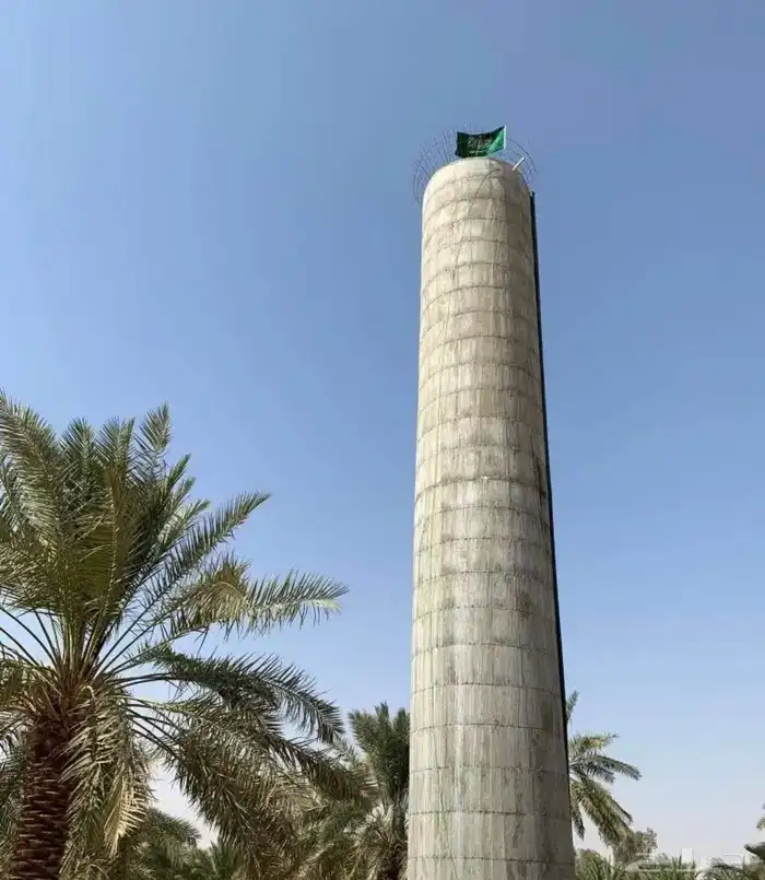 خزان 0