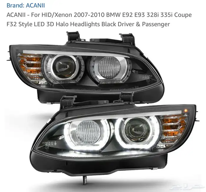 شمعات BMW بي ام دبليو 2