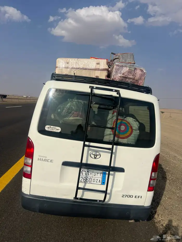 باص هاي اس للمشاوير من جده الى الوديعه 0