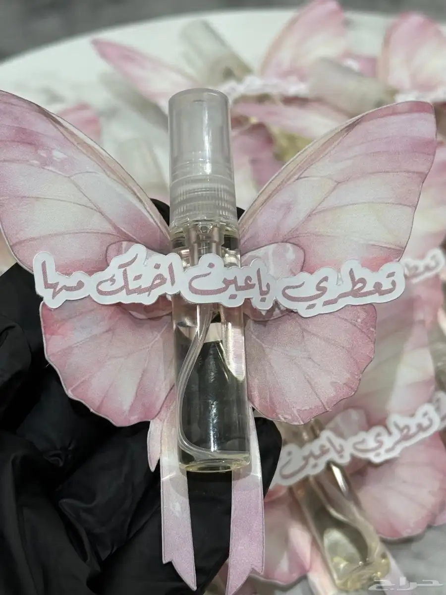 توزيعات وثيمات خصم10 ع مجموع الطلب 2