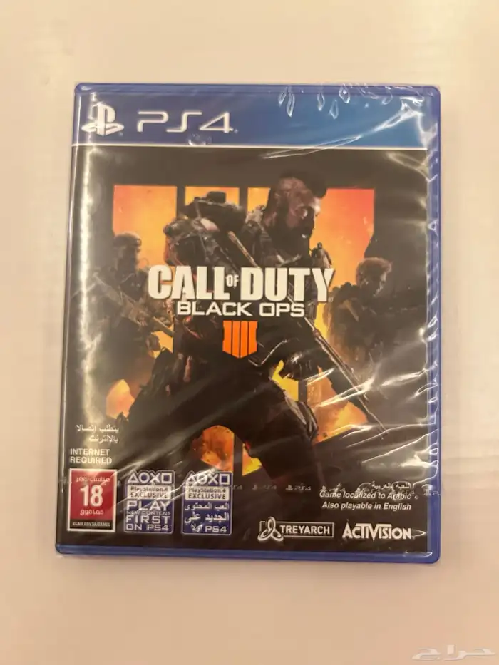 شريط سوني call od duty black ops 0