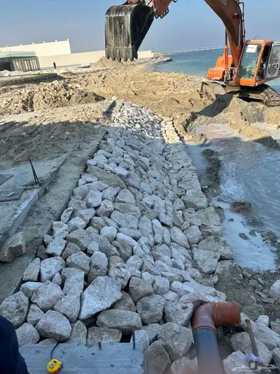 ارصفه وربراب بحري 7
