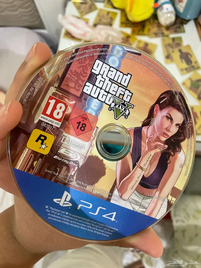 أشرطة للبيع 5