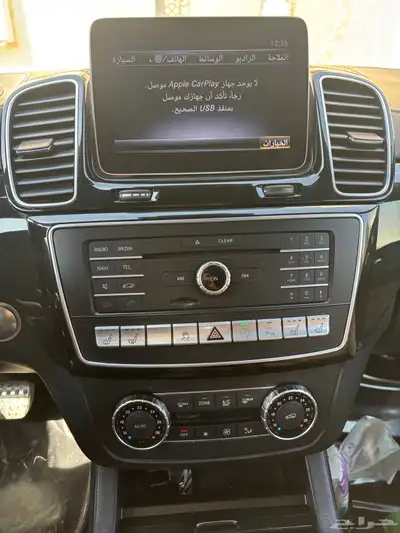GLE43 7