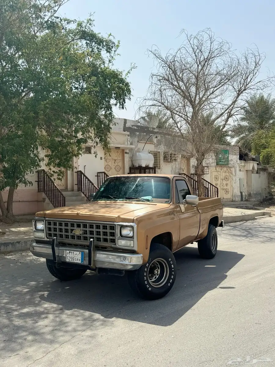 شفر c10 1