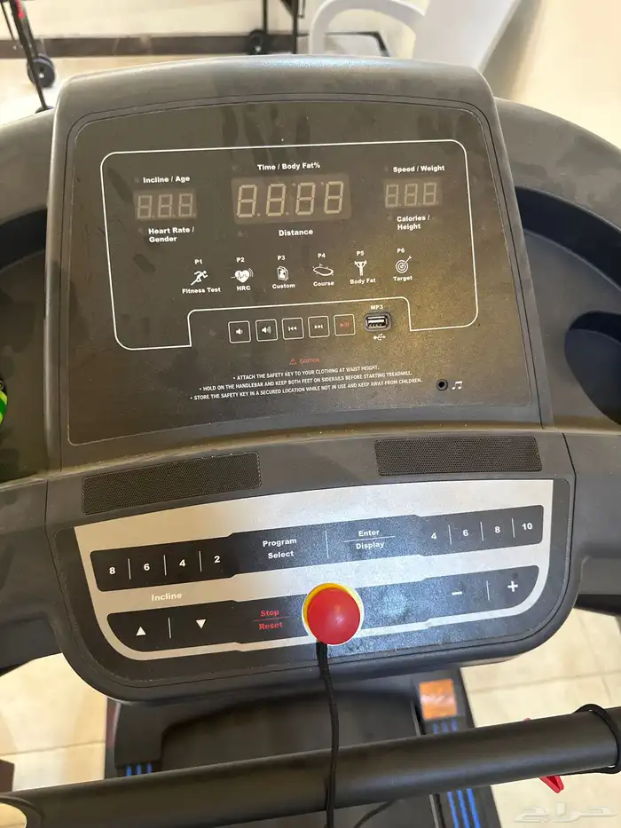 جهاز مشي للبيع 1