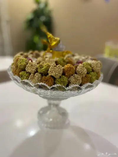 تمر محشي كيلو ونص بصحن كرستال وعبارات من اختياركم 1
