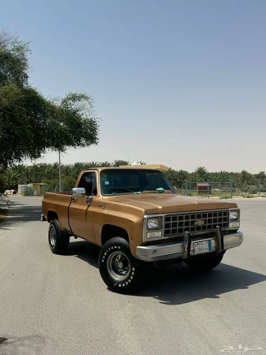 شفر c10 0