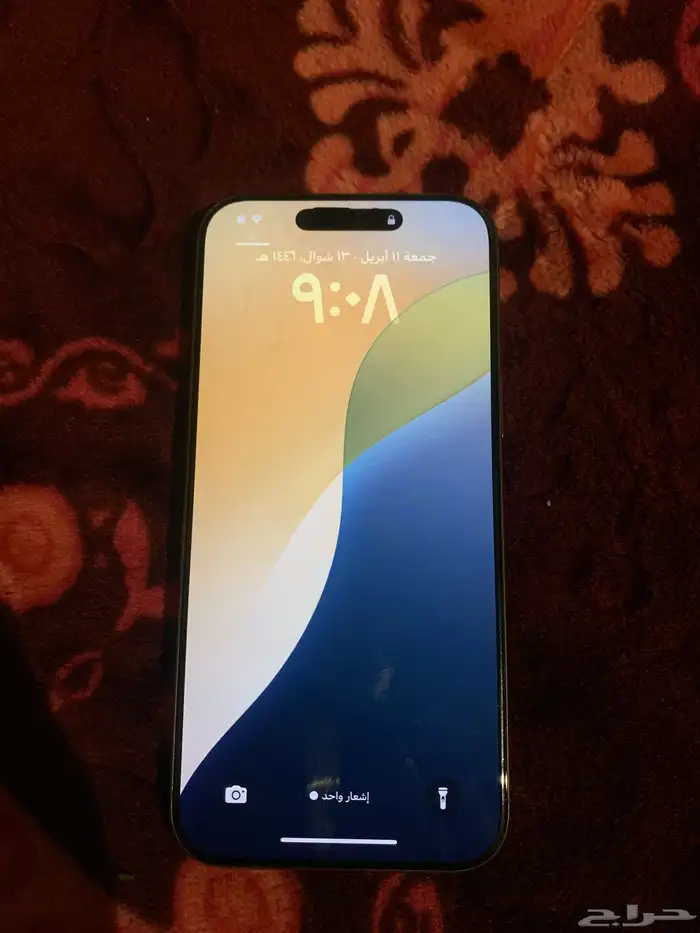 آيفون 16 برو ماكس 1