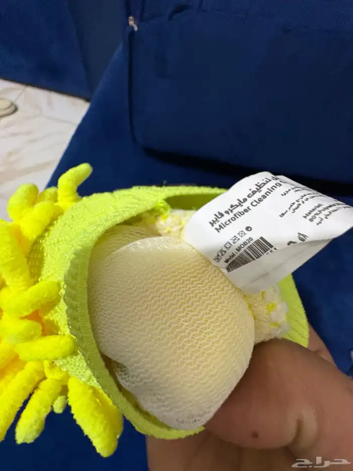 ادوات التنظيف سياره الرجا أتواصل واتساب تلميع كفرات 1