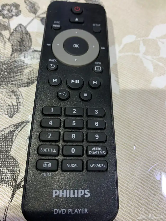 جهاز dvd 5