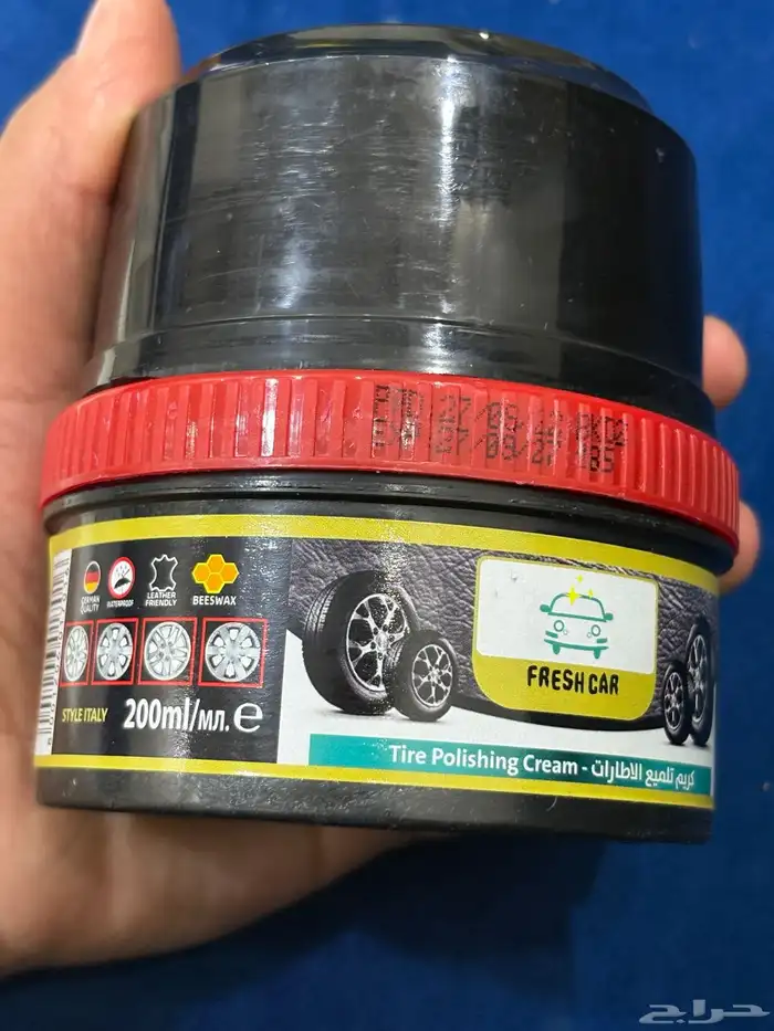 ادوات التنظيف سياره الرجا أتواصل واتساب تلميع كفرات 12