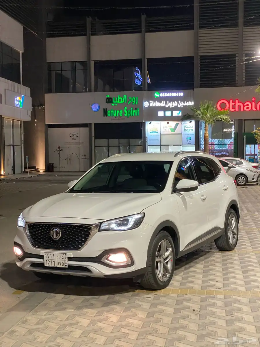 MG 2020 HS30T 4