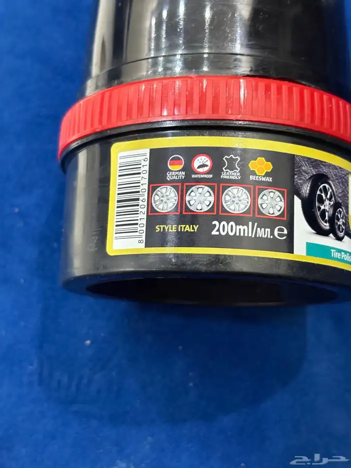 ادوات التنظيف سياره الرجا أتواصل واتساب تلميع كفرات 8