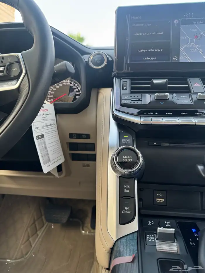 لاندكروزر VX-S 2024جديد 82
