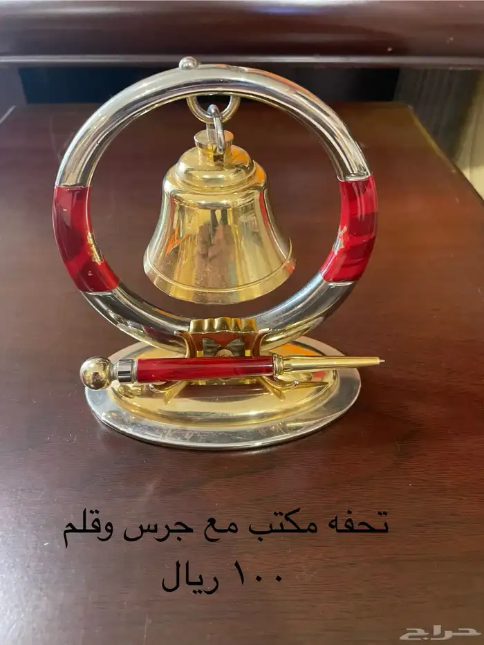 مجموعه من أطقم مكتب فخمه 0