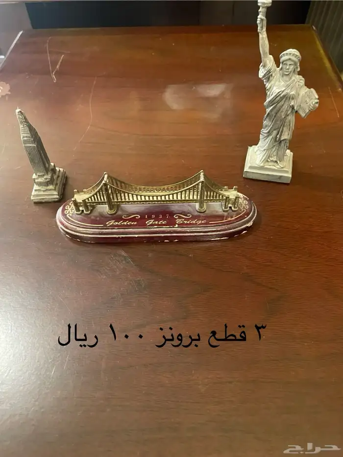 مجموعه من أطقم مكتب فخمه 1