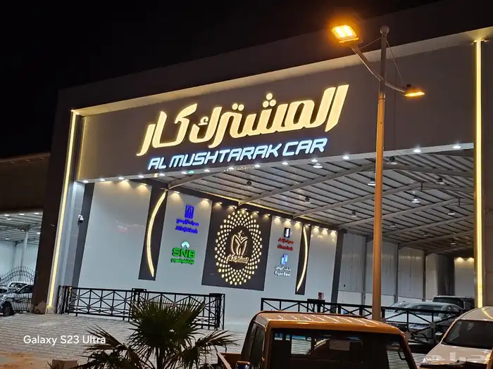 حروف بارزة   لوحات   كلادينج   مضيئة   سعر   تركيب   تصميم 9