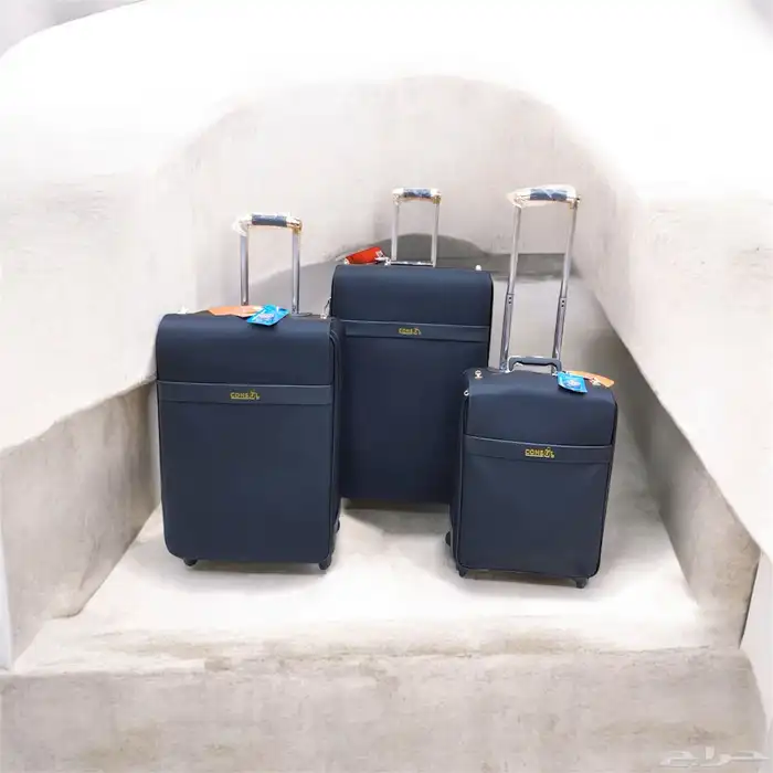 حقايب سفر راقيه 25