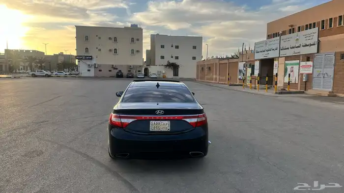 ازيرا 1