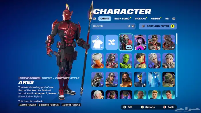 حساب فورت نايت 5