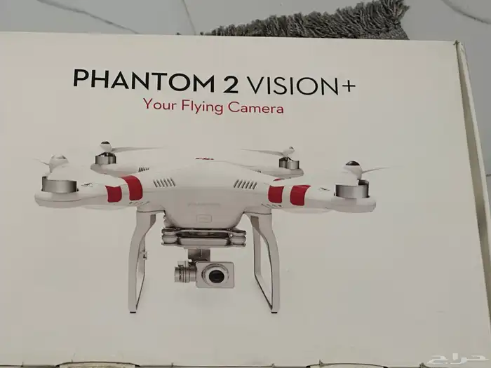 درون DJI PHANTOM 2 VISION 0