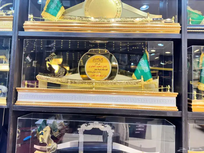 دروع تخرج وهدايا زواج 1