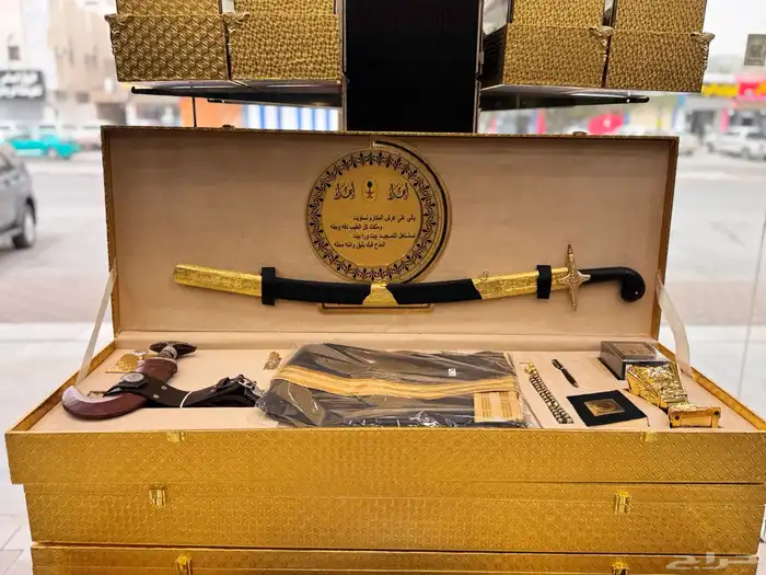 دروع تخرج وهدايا زواج 24