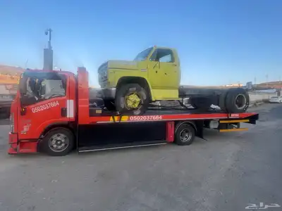سطحه هيدروليك السوده 0