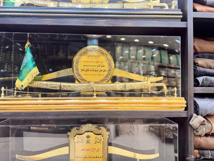 دروع تخرج وهدايا زواج 2