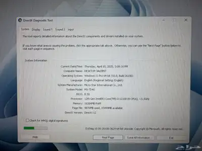 evga ftw rtx 3070 graphics card 5