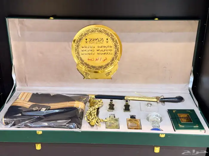 دروع تخرج وهدايا زواج 22