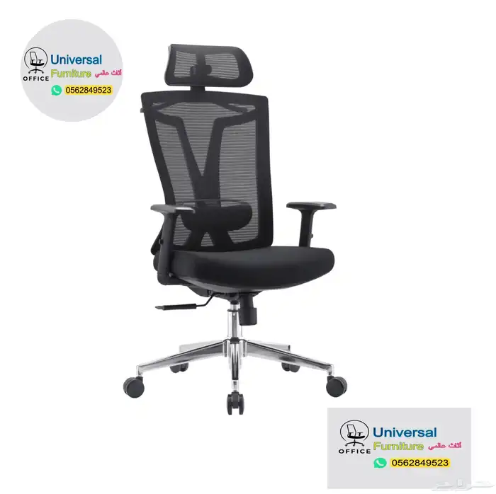 workstations محطات عمل (وحده) بارتيشن و ورك ستيشن رباعي 15