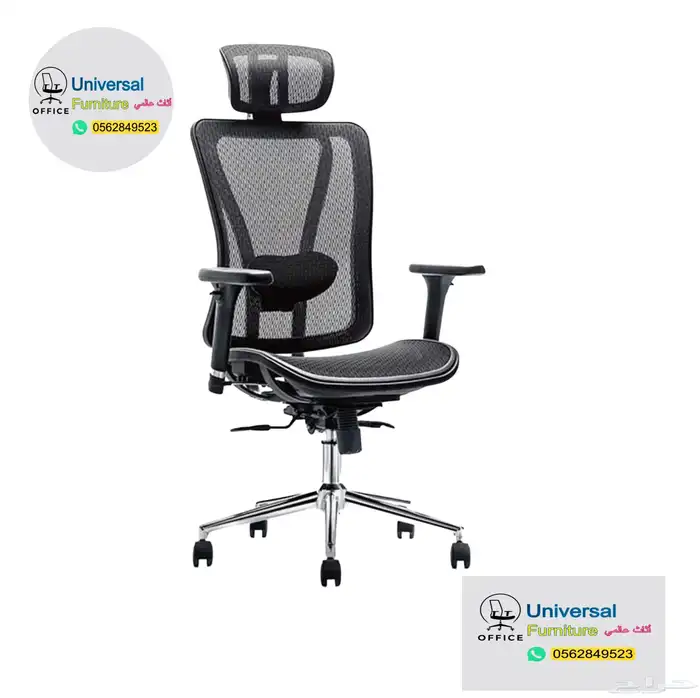 workstations محطات عمل (وحده) بارتيشن و ورك ستيشن رباعي 16
