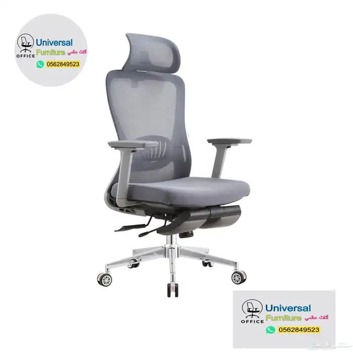 workstations محطات عمل (وحده) بارتيشن و ورك ستيشن رباعي 17